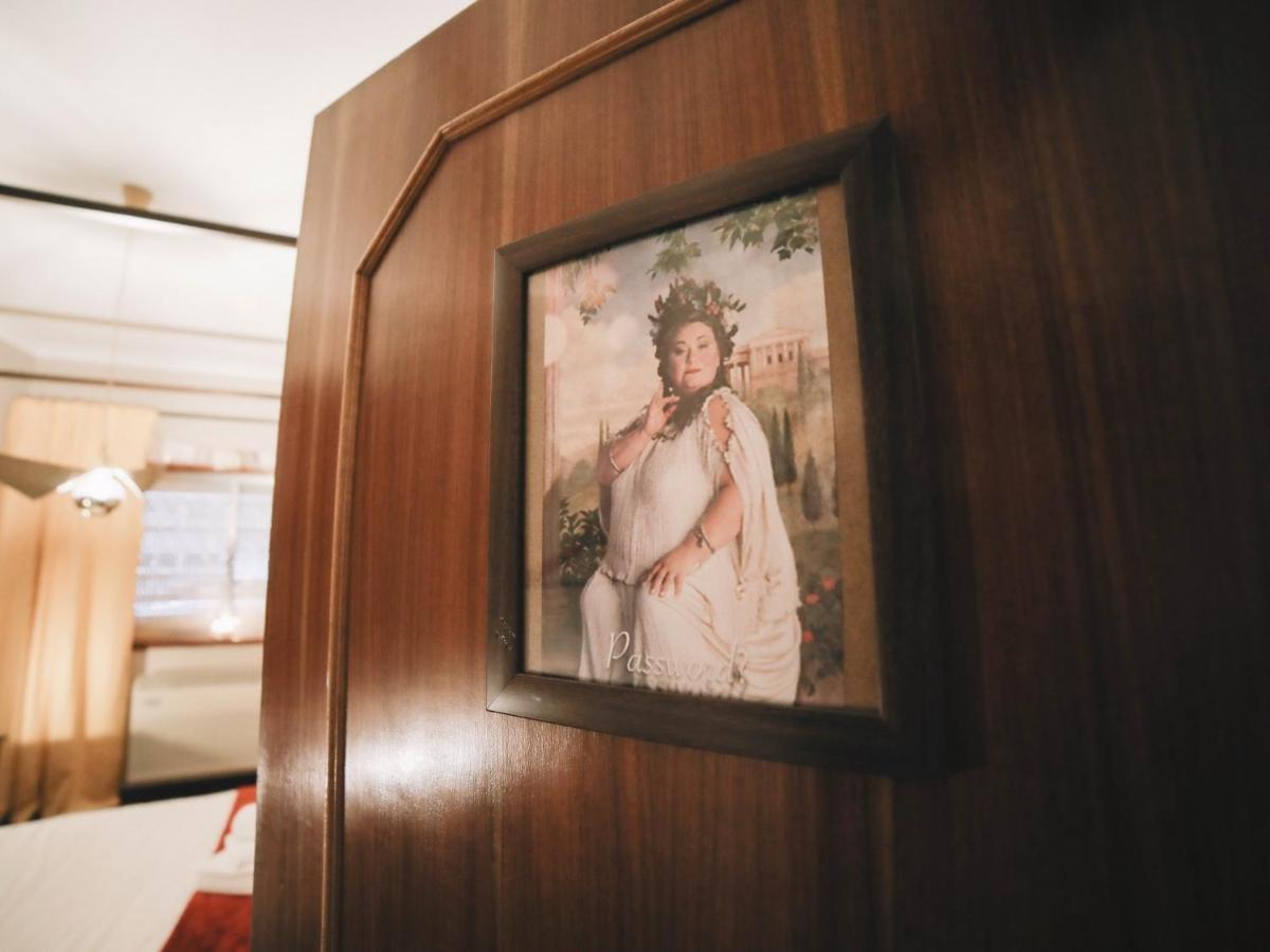 Oporto Guest Harry Potter Flat With Parking Lägenhet Rum bild